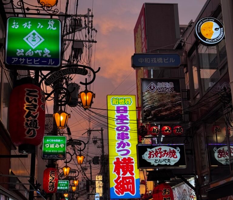Osaka