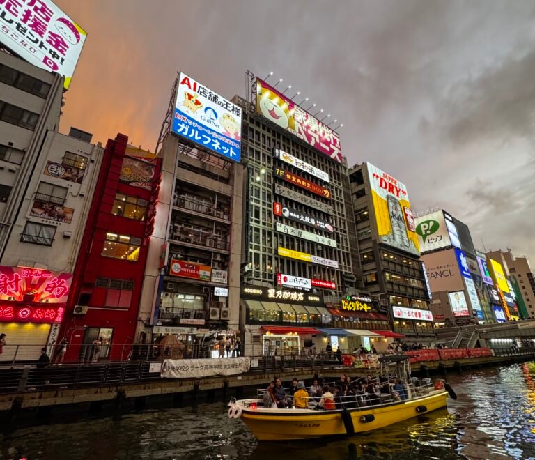 Osaka
